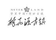 客戶案例